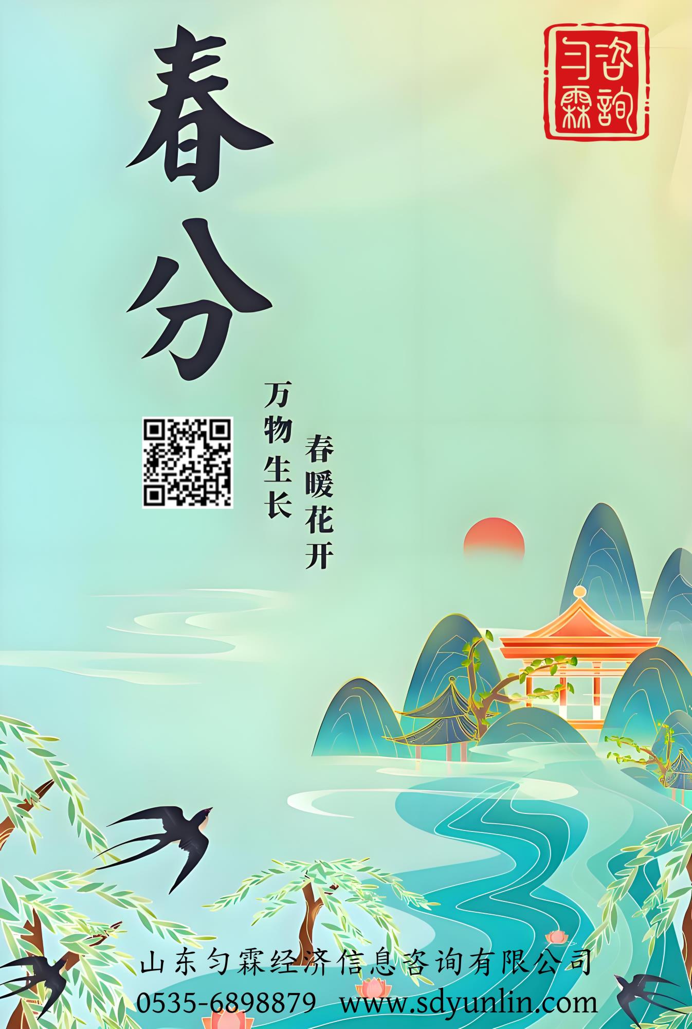 234_副本.jpg