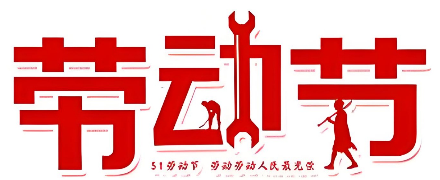 21382b5c-0eeb-4183-9e26-d0a024ccaff0_副本.jpg
