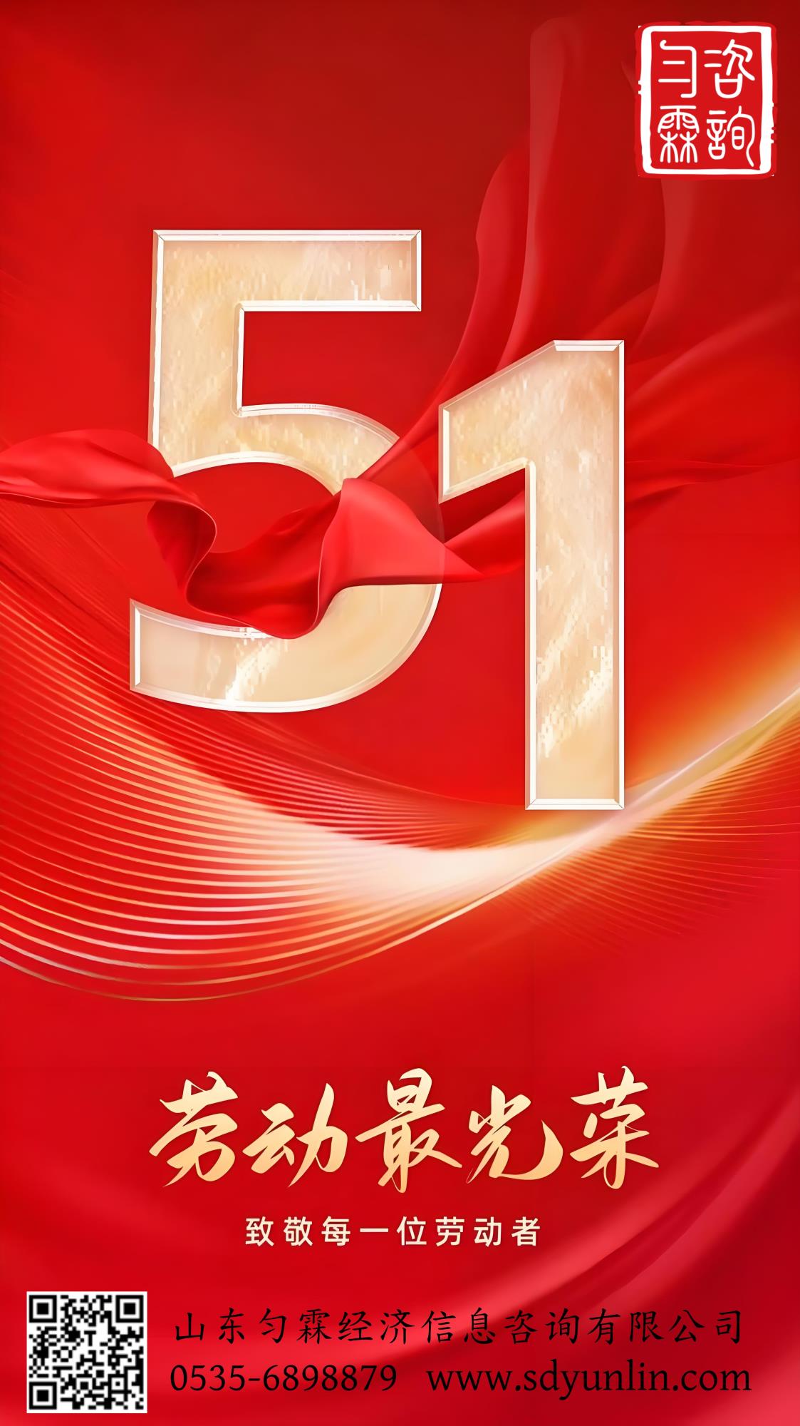 99824e70-4eab-4591-887e-31062ac116d1_副本.jpg