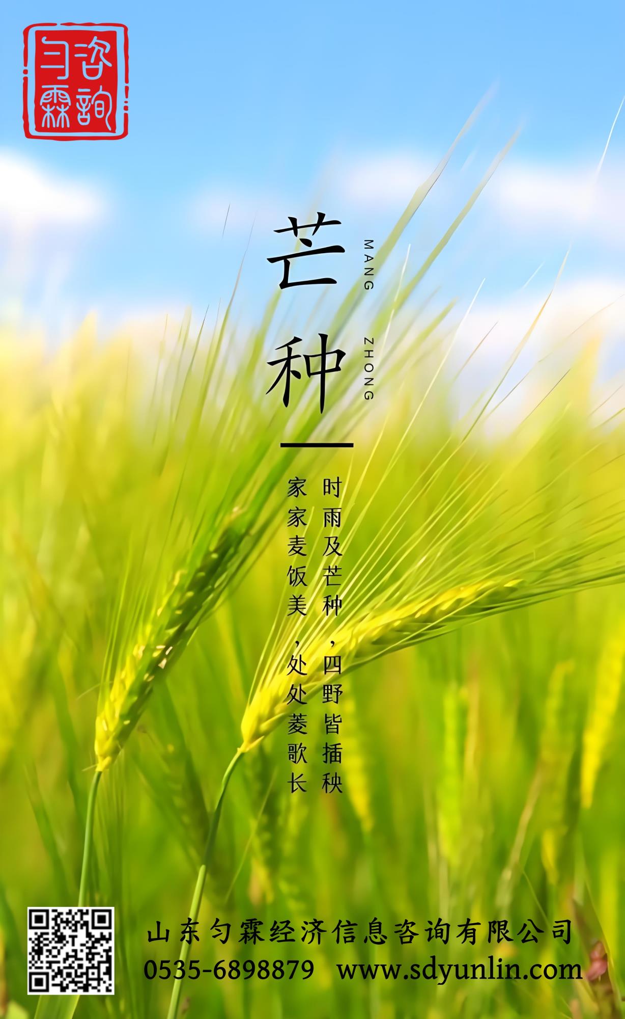 f4c5f372-f1a8-4141-b37c-39f7a7213ca7_副本.jpg