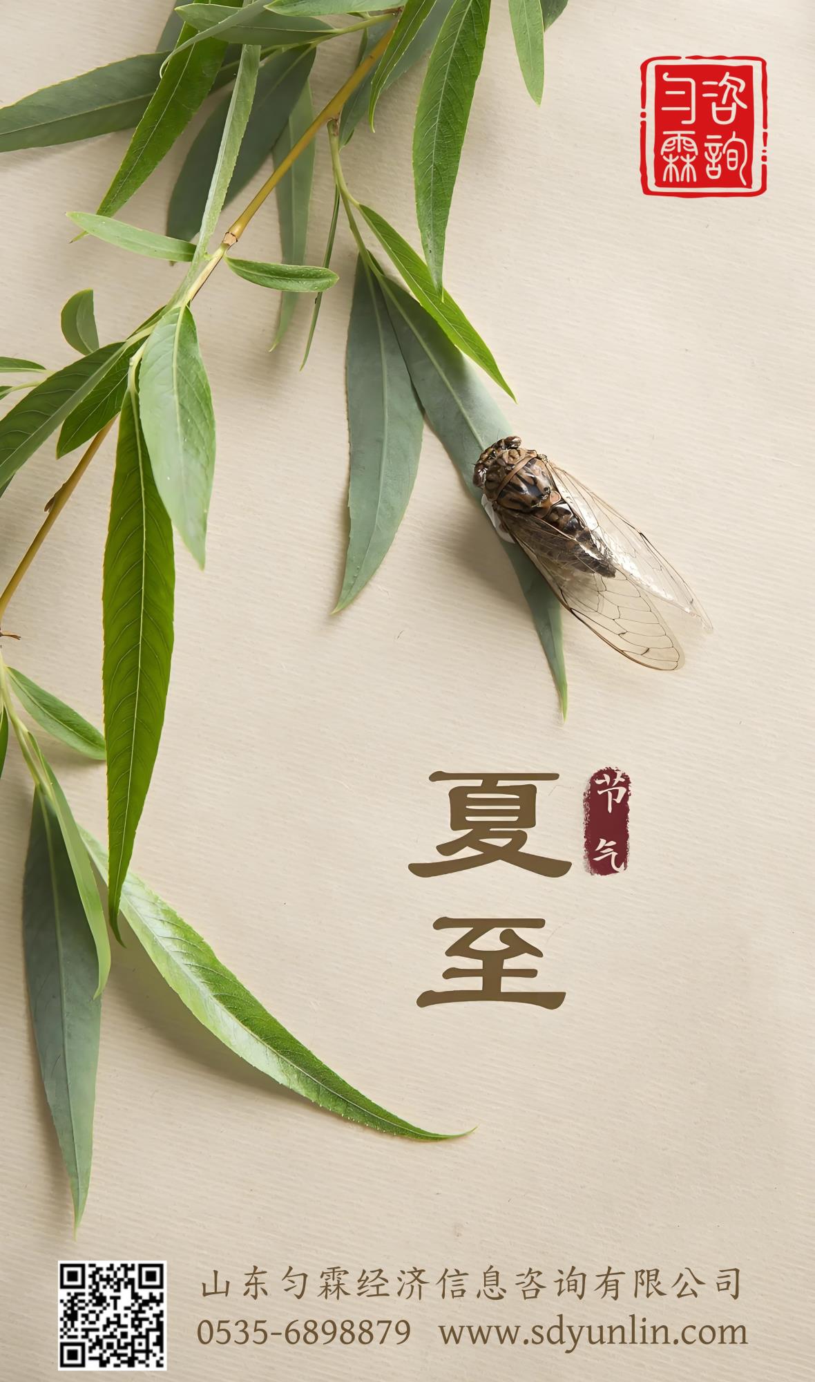6e3828f1-7619-40cd-83a1-0a180712fd17_副本.jpg