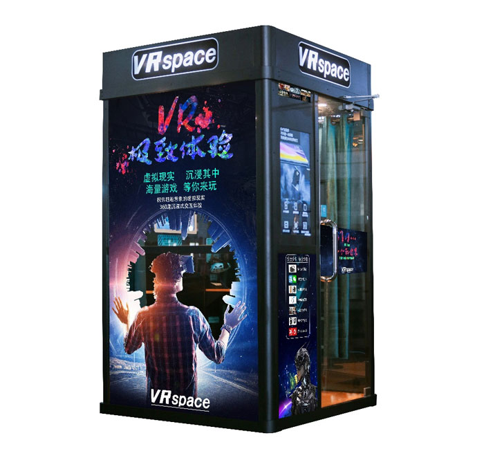 VRSpace自助体验舱