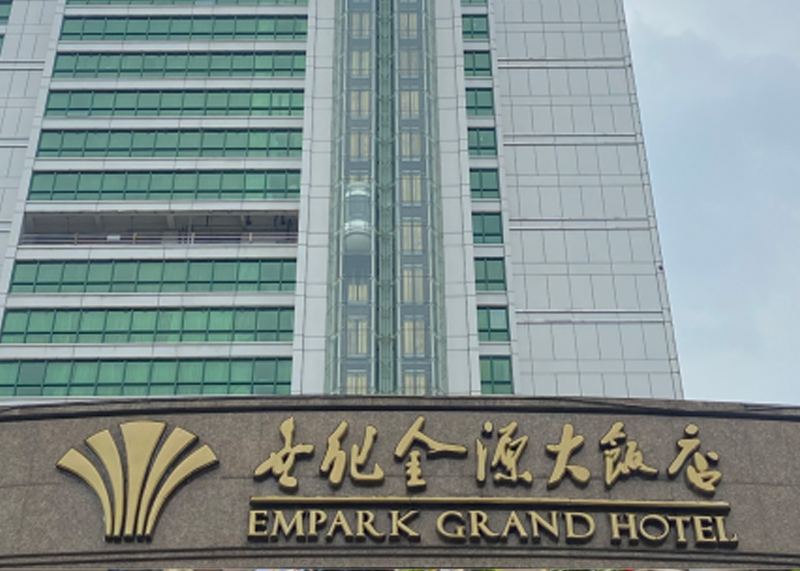 世纪金源大饭店 外墙清洗