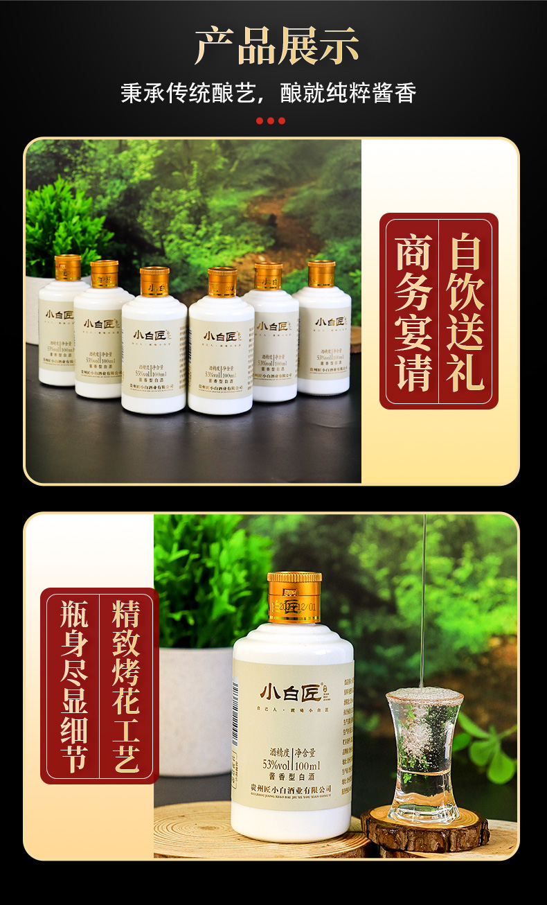 白1_06.jpg
