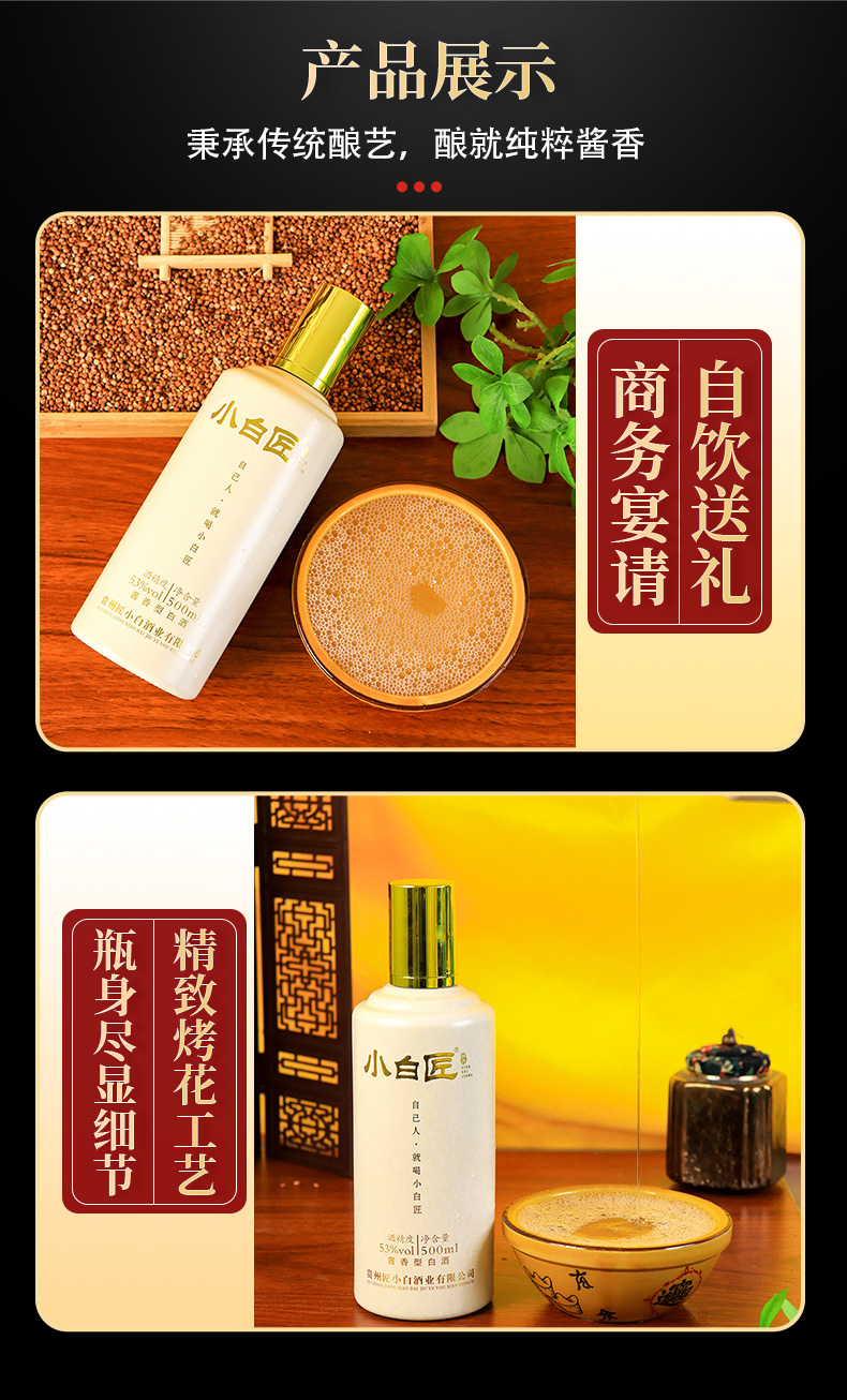 白500_06.jpg