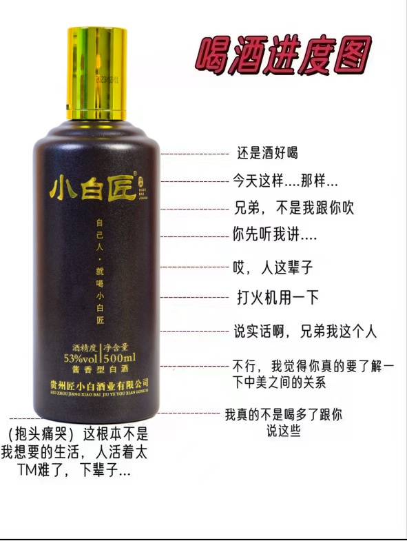 微信图片_20240119082842.jpg