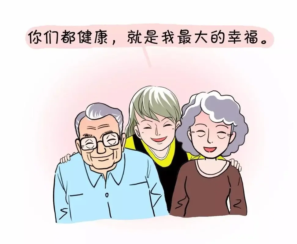 11.png