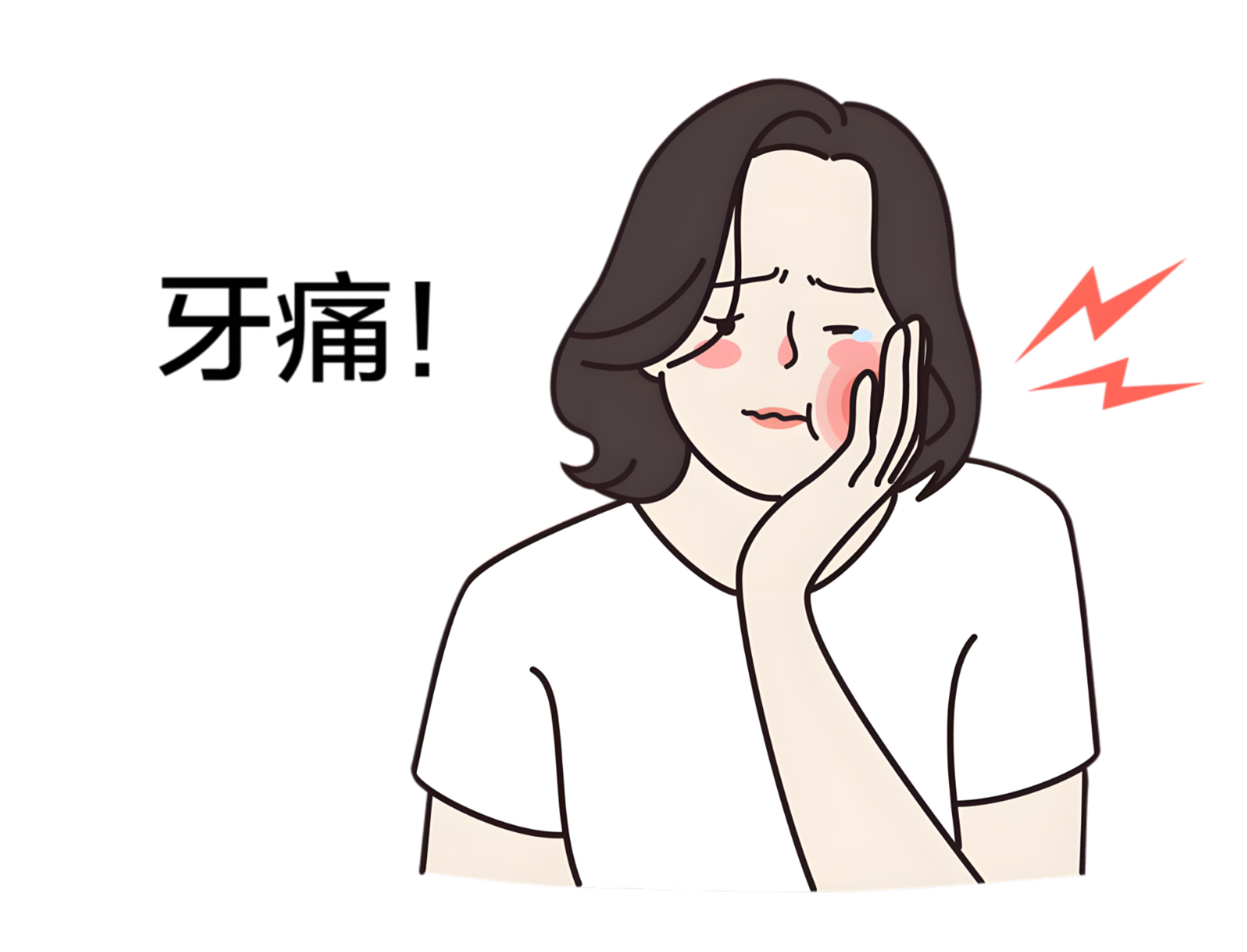 9(1).png