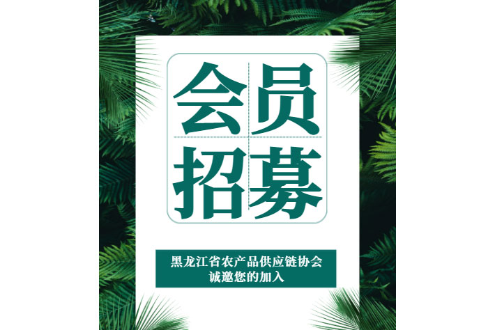 未标题-2.jpg 未标题-2.jpg