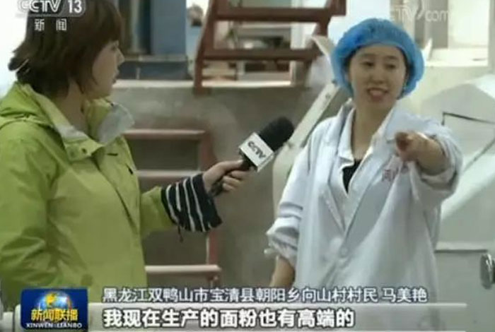 未标题-3.jpg 未标题-3.jpg