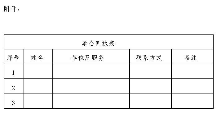 未标题-3.jpg 未标题-3.jpg