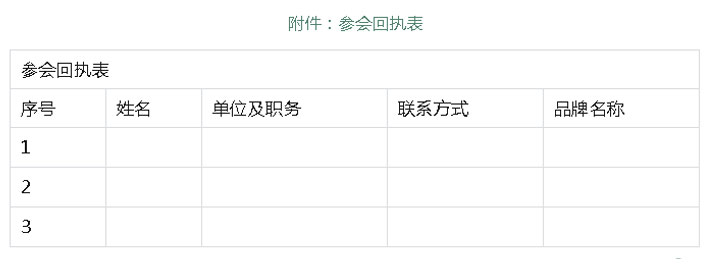未标题-2.jpg 未标题-2.jpg