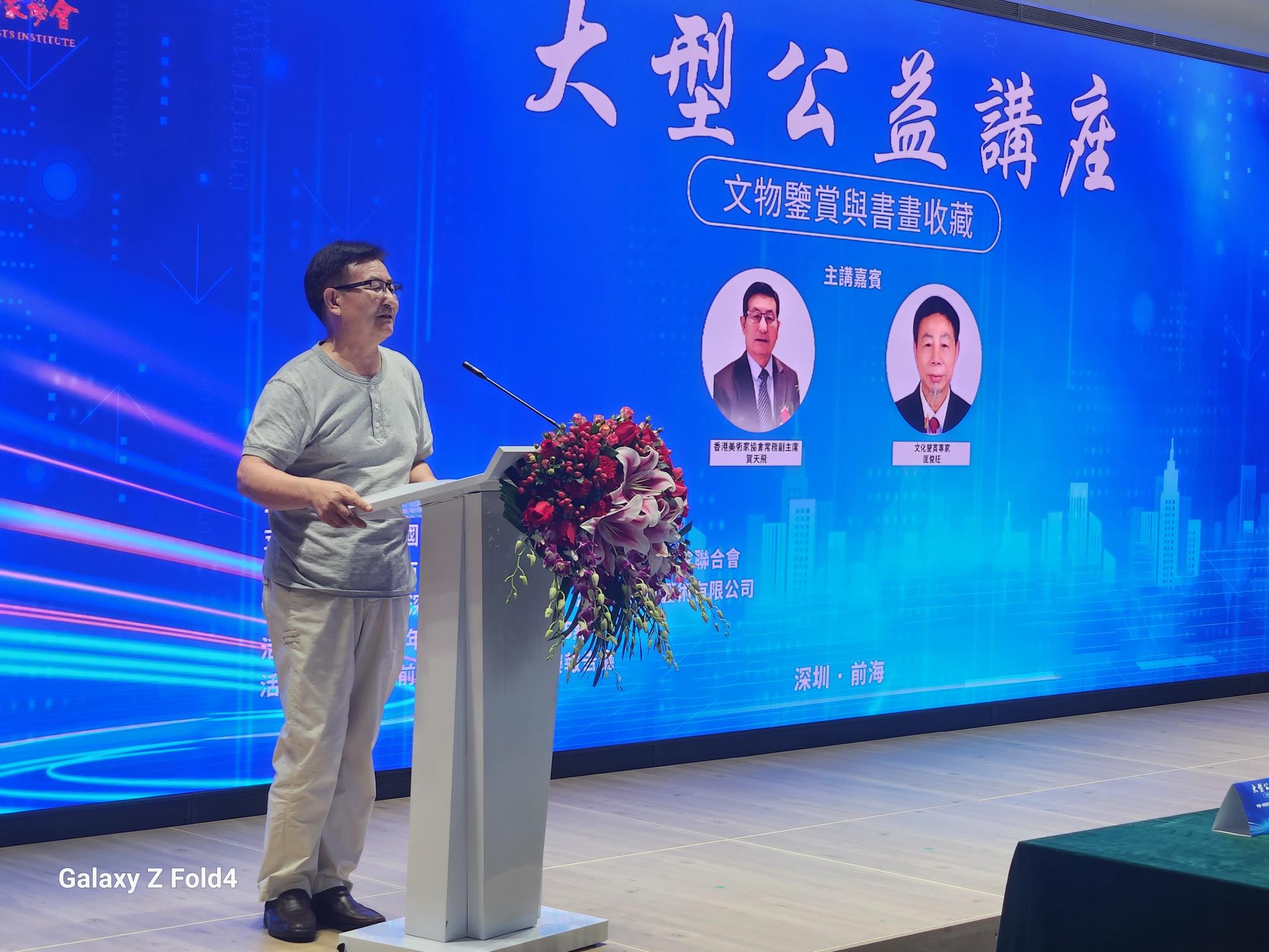微信图片_20240614220958.jpg