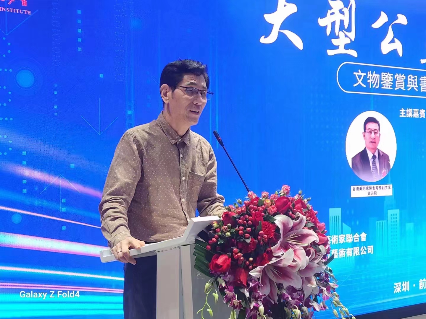 微信图片_20240614221012.jpg