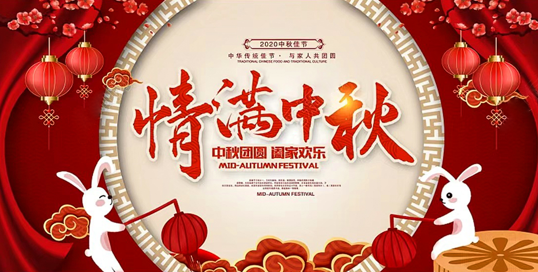 微信图片_20240917092535.jpg