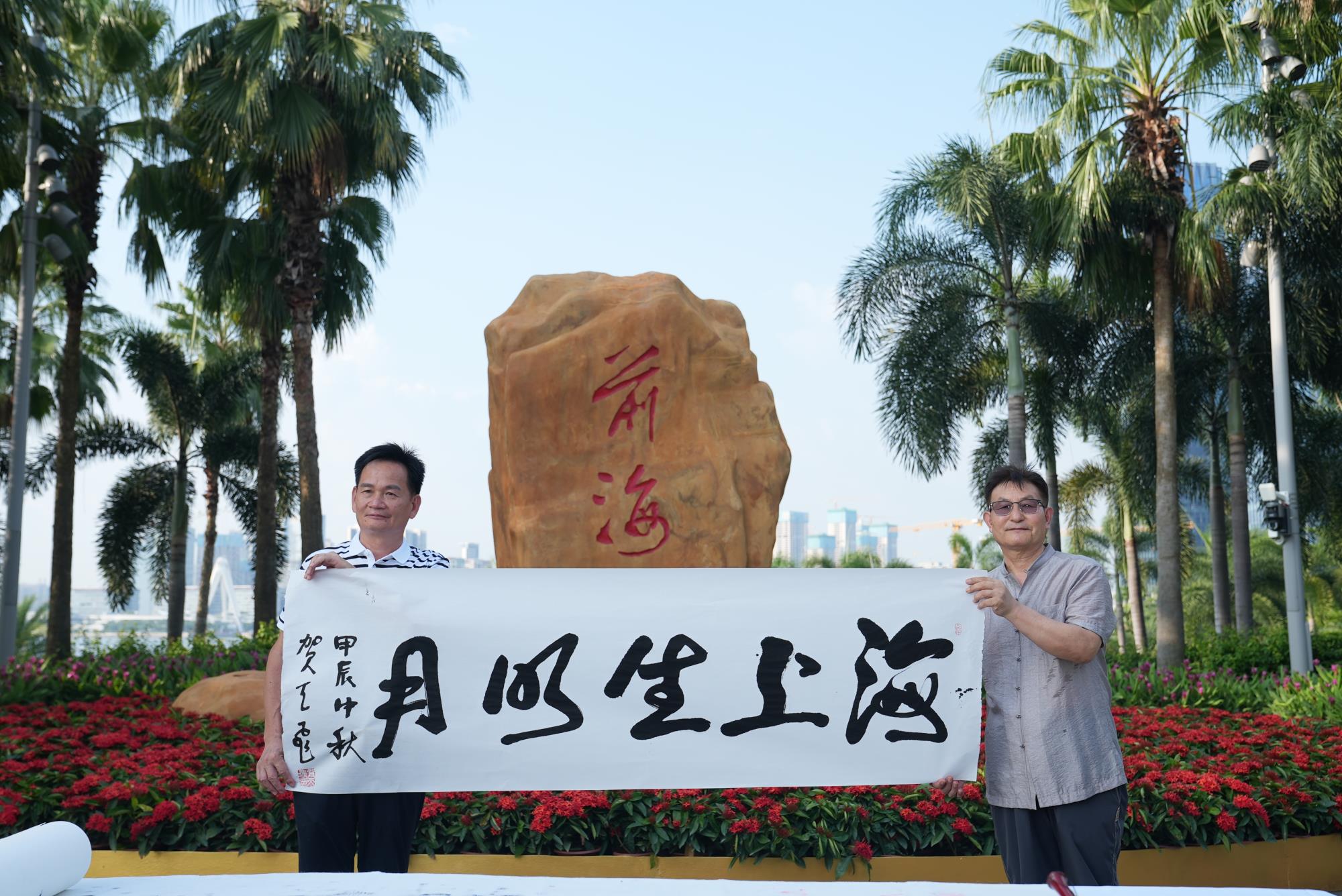 微信图片_20240917091511.jpg