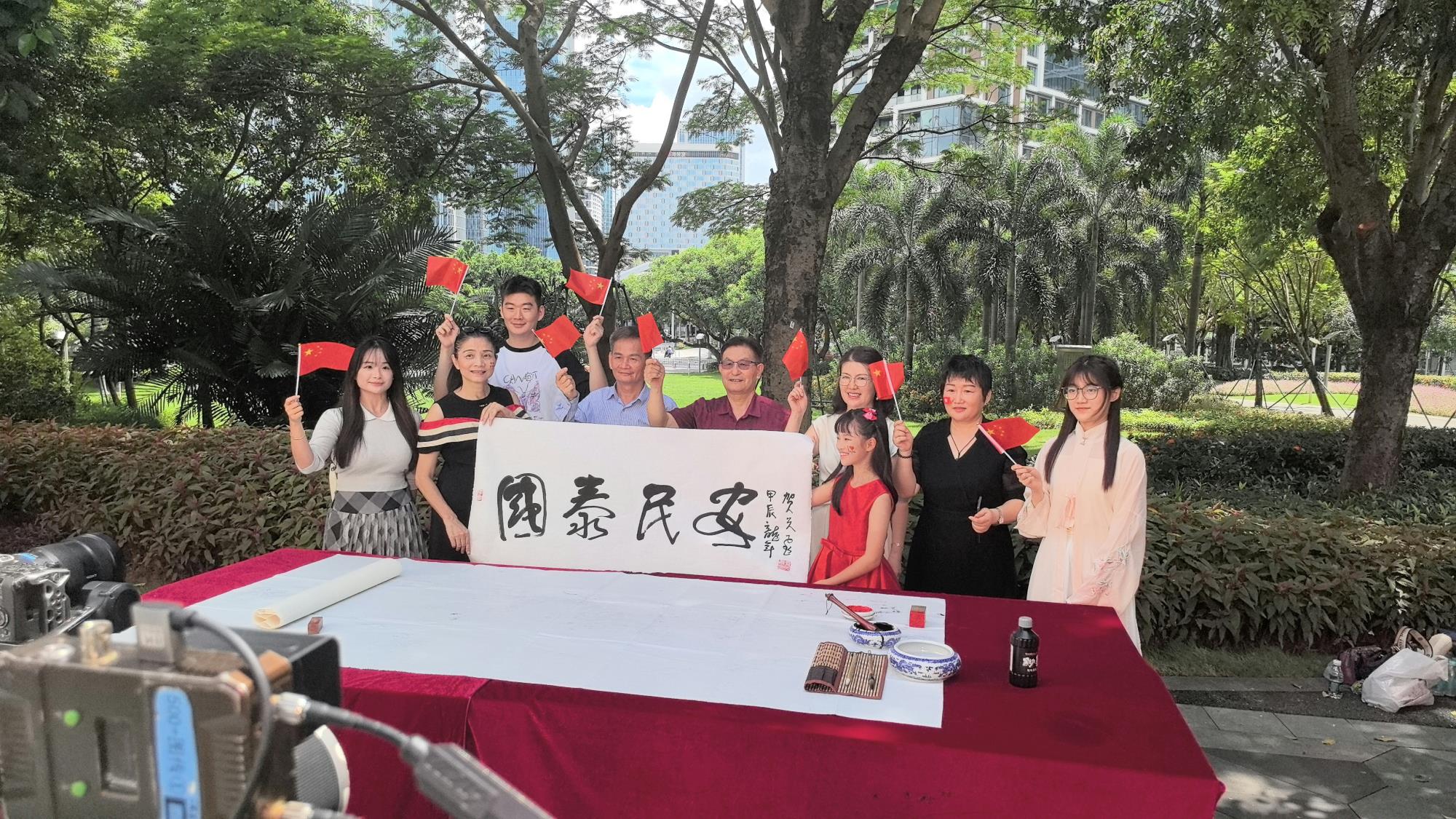 微信图片_20240917091525.jpg