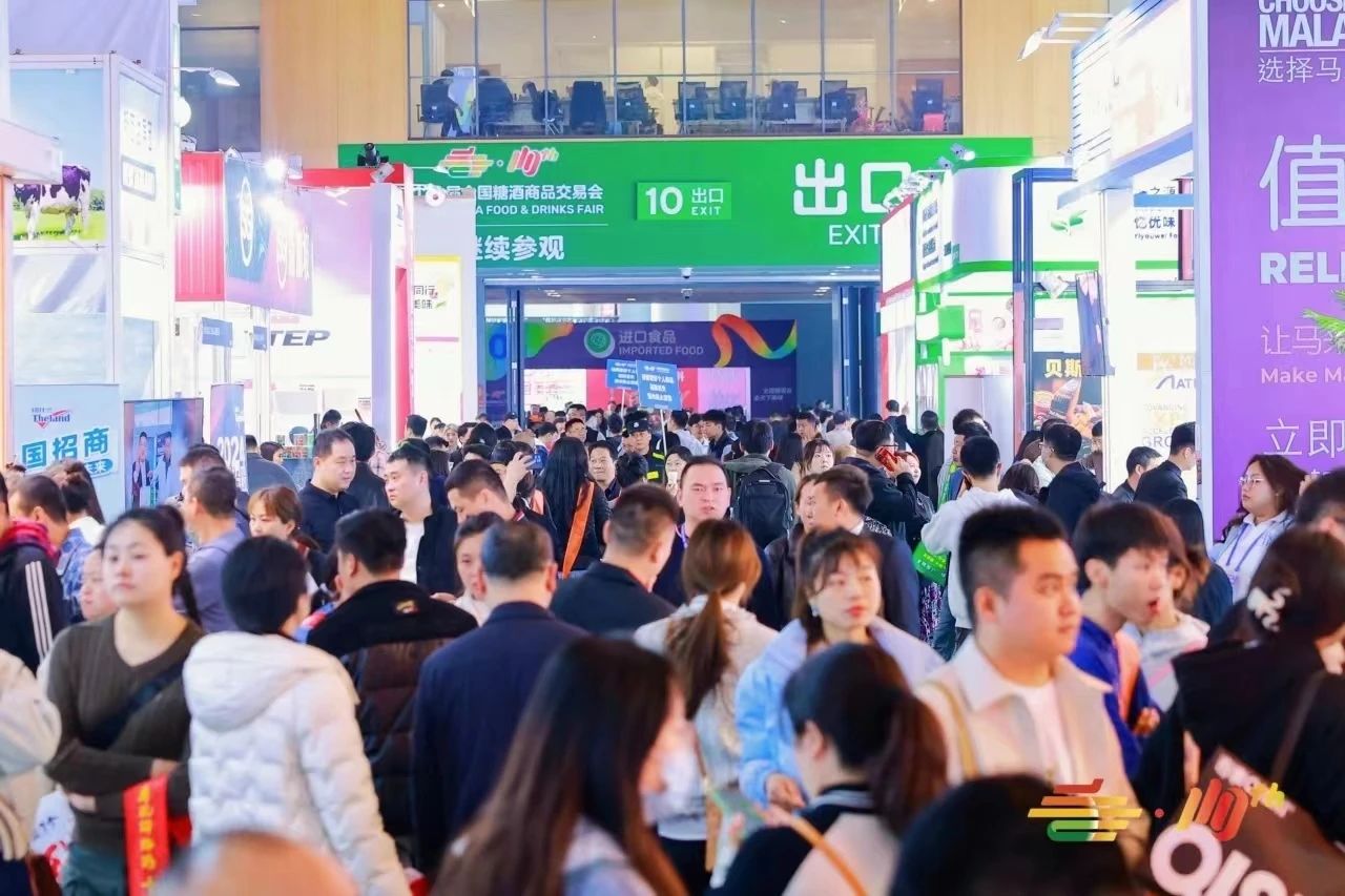 微信图片_20240402220451.jpg