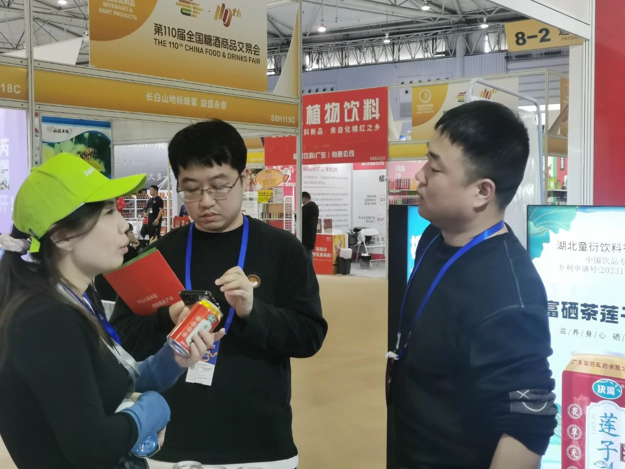 微信图片_20240402220638.jpg