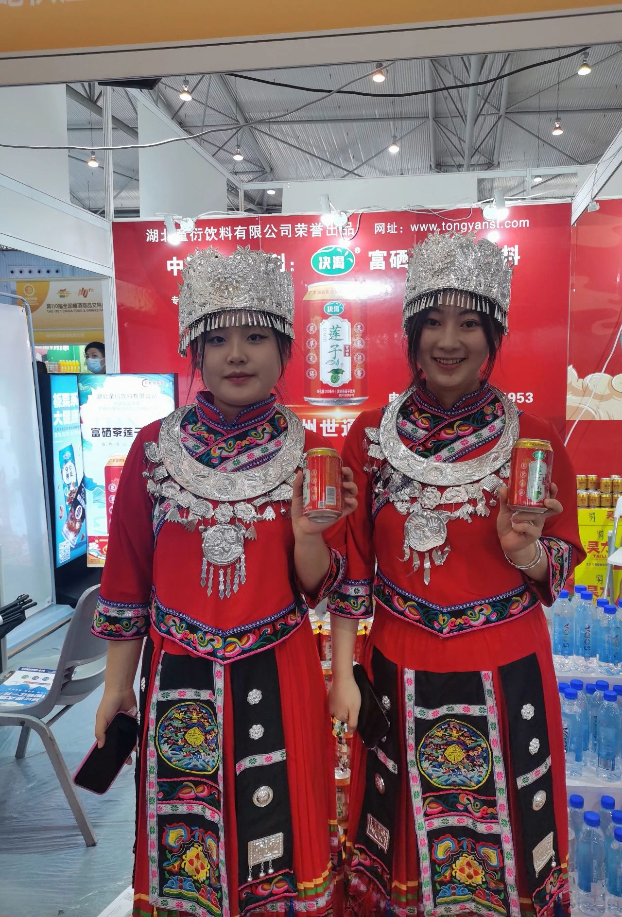 微信图片_20240402220819.jpg