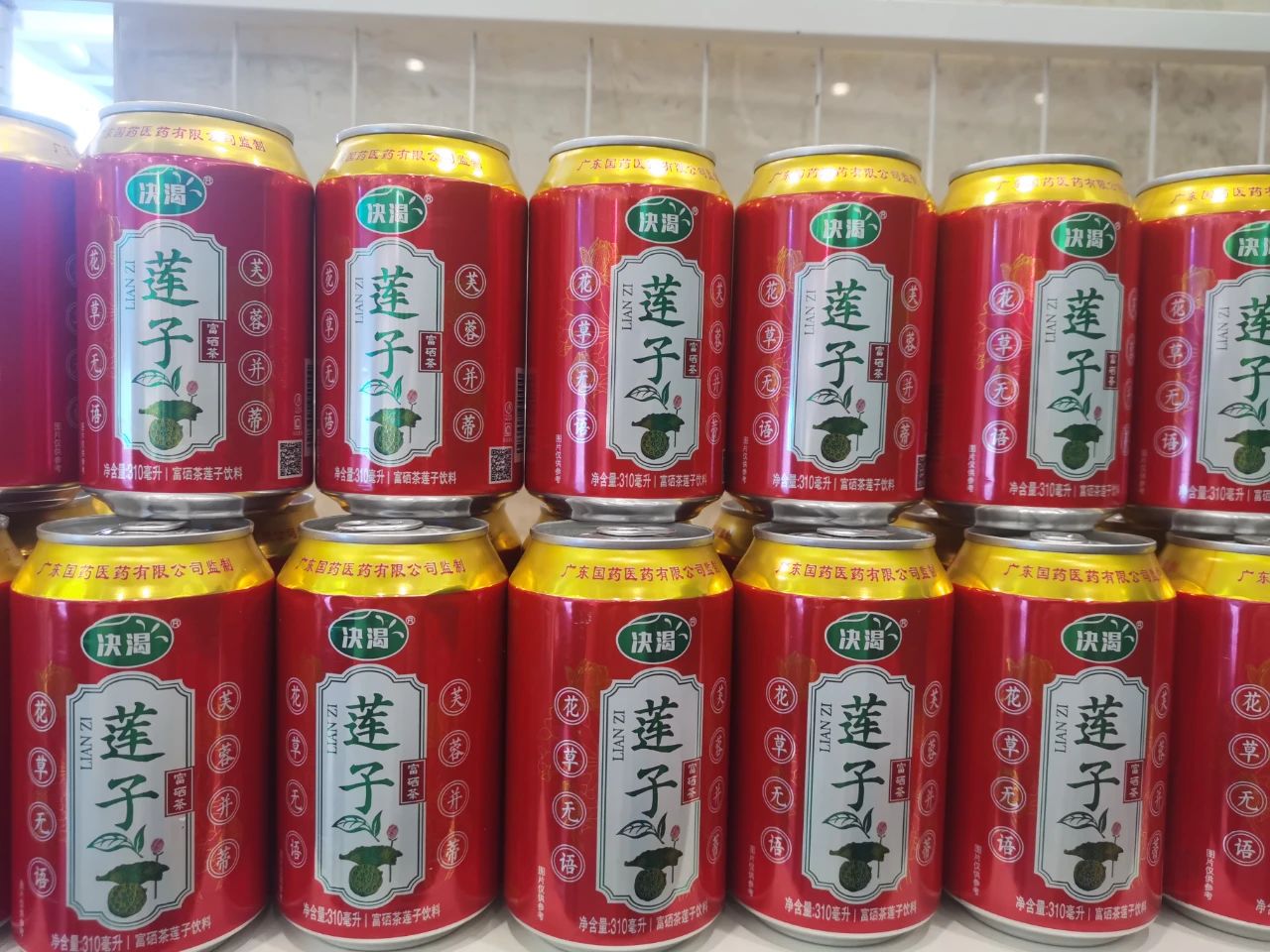 微信图片_20240402220915.jpg