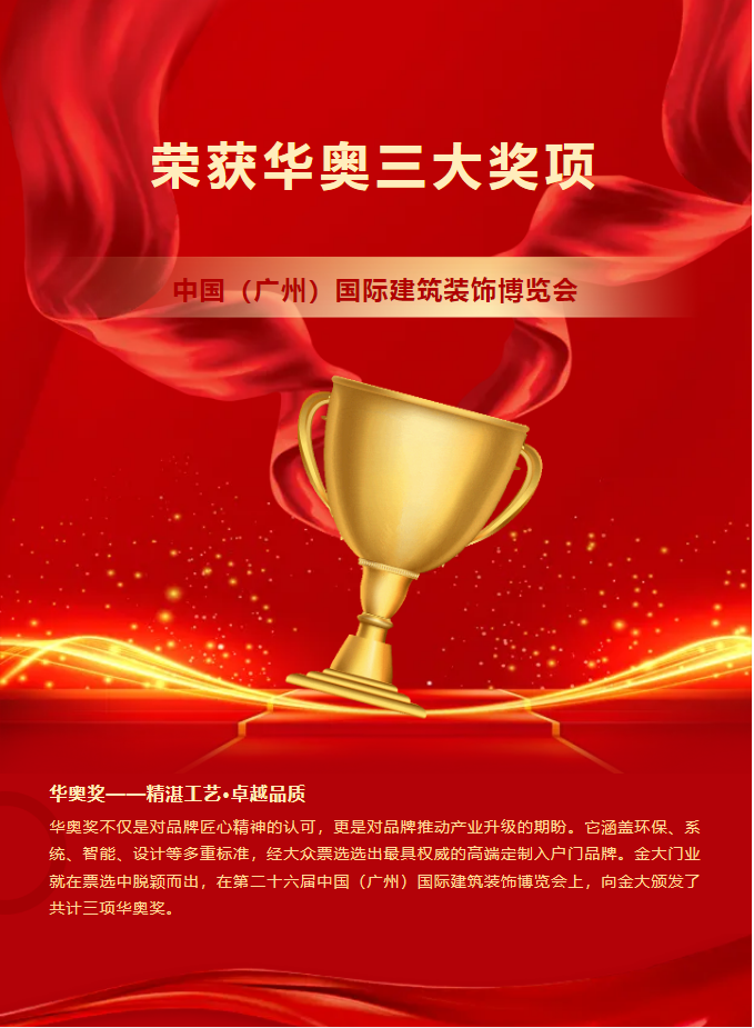 企业微信截图_20240822140655.png