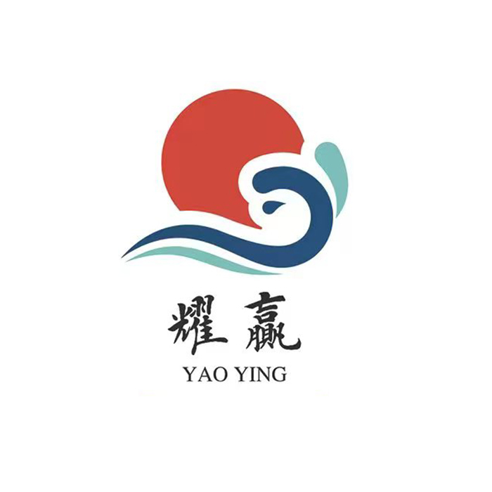 耀贏(yíng)