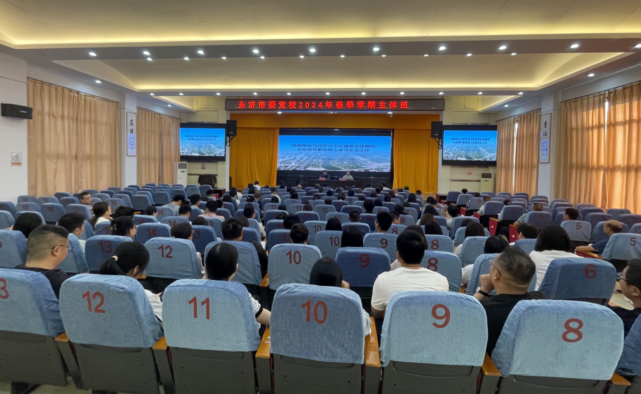 运城1.png