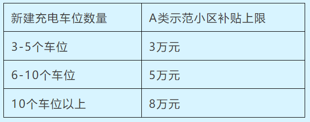 640 (2).png