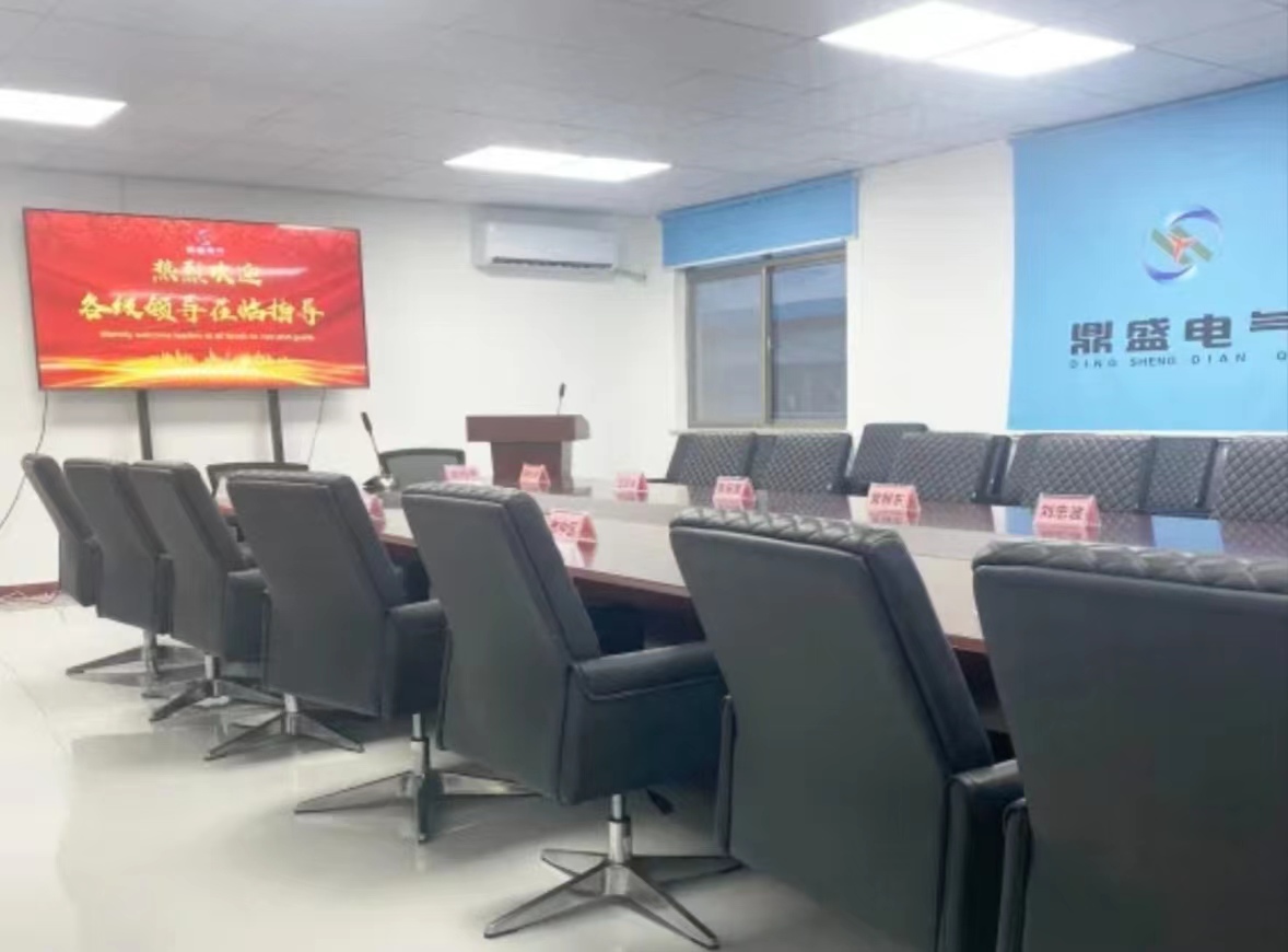 微信图片_20240119165719.jpg