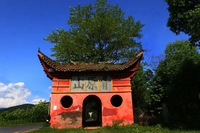 青原山.jpg