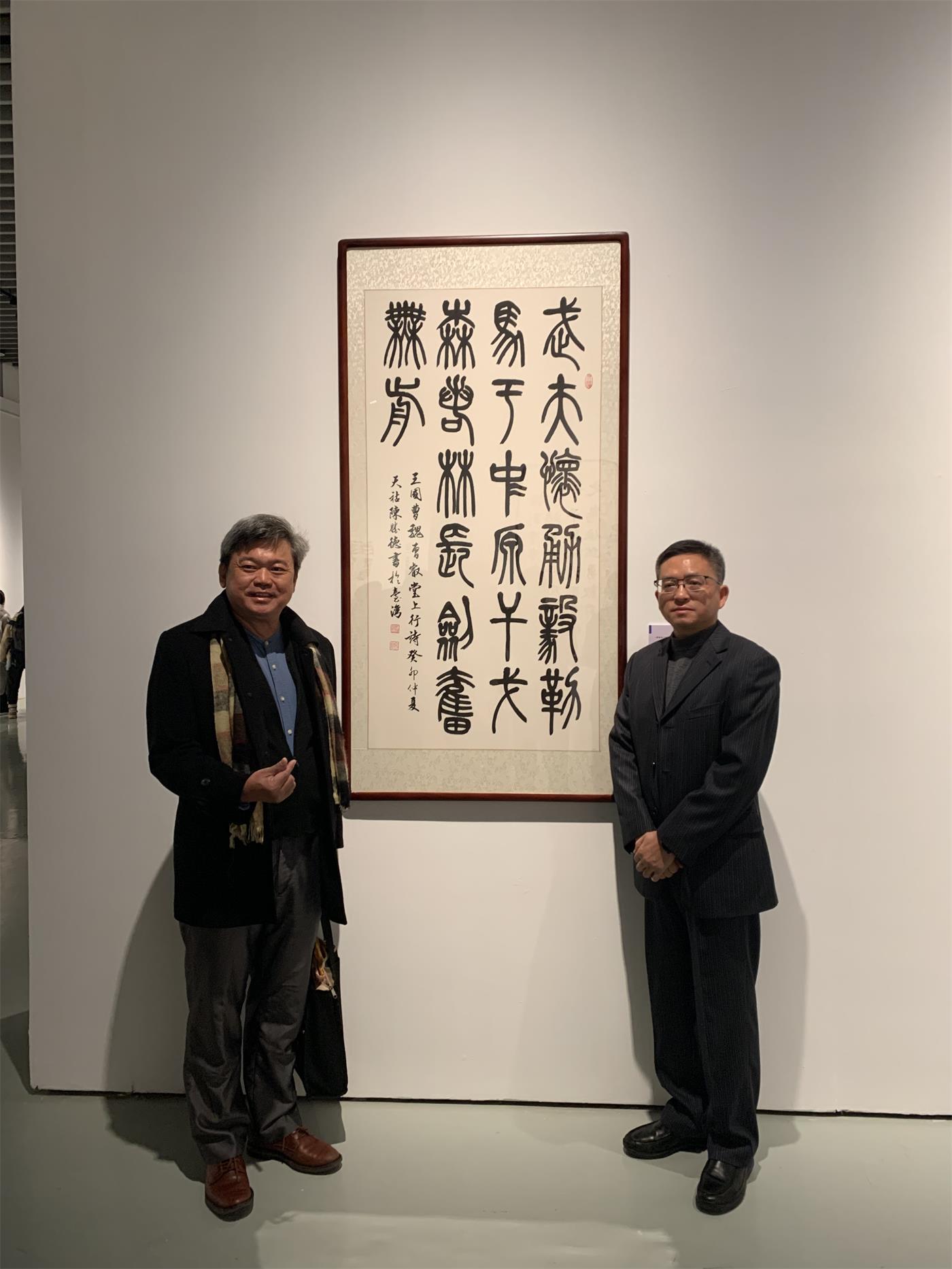 邱东成.jpg