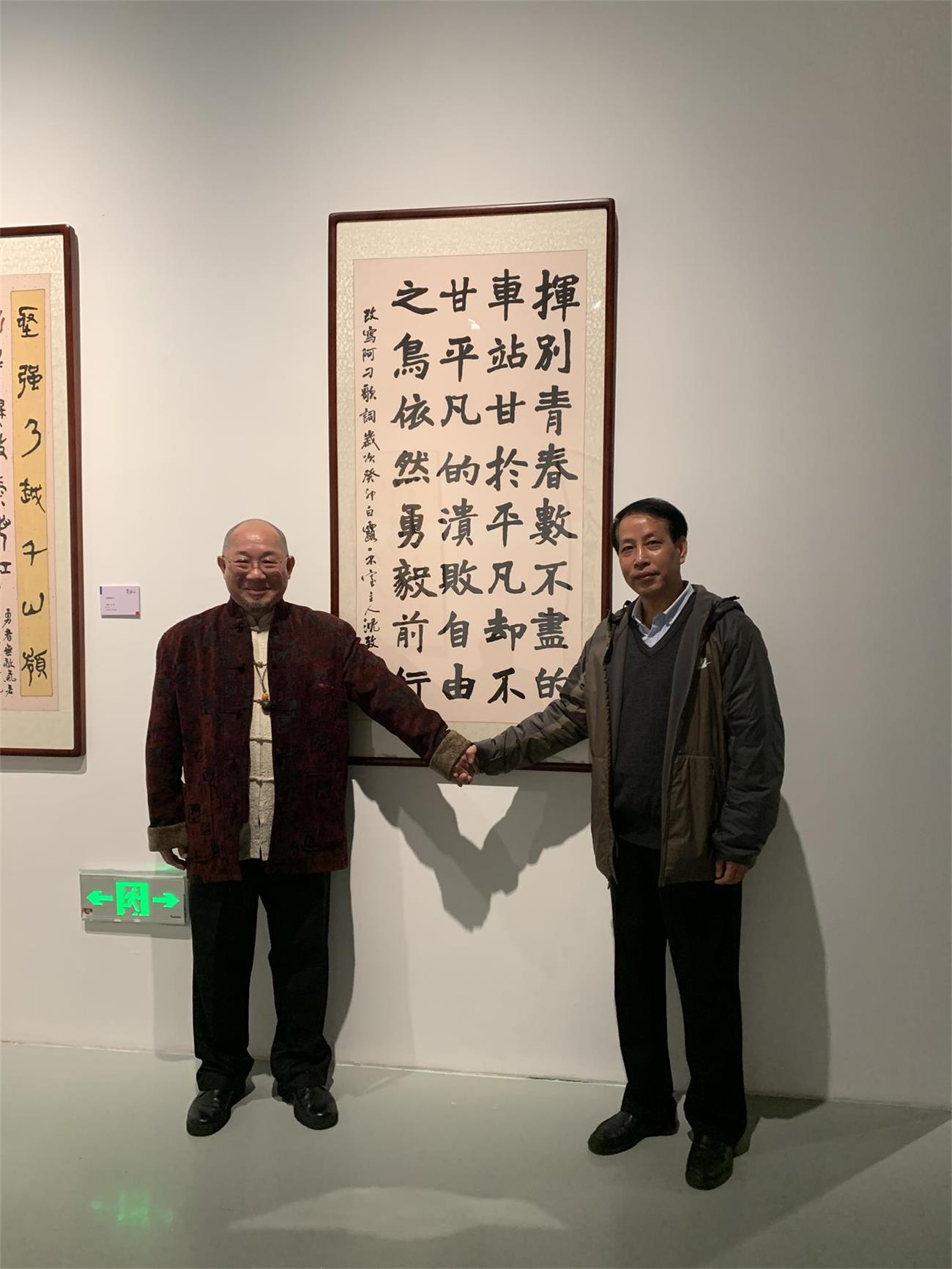 江沈.jpg