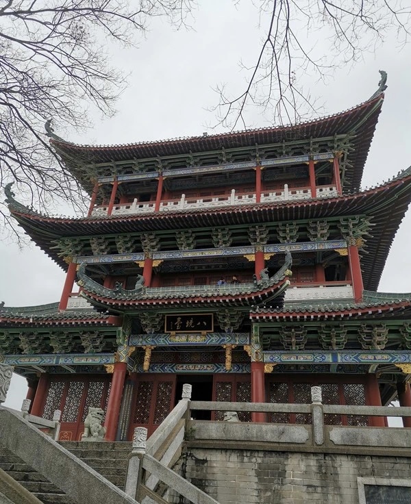 八境台.jpg