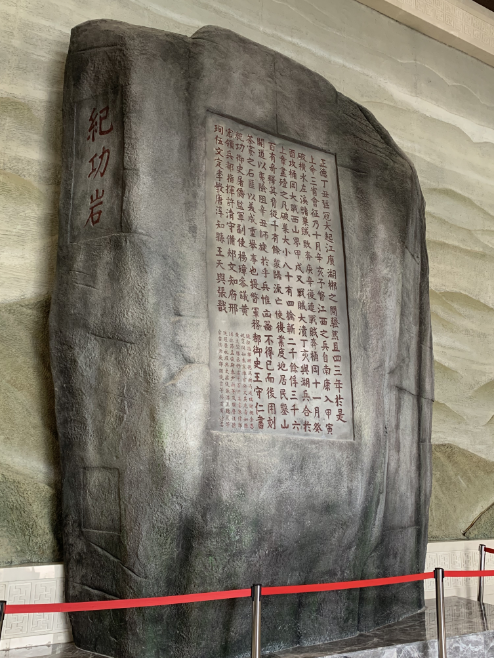 仿制的平茶竂.png