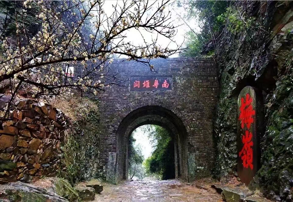 大余古道.jpg