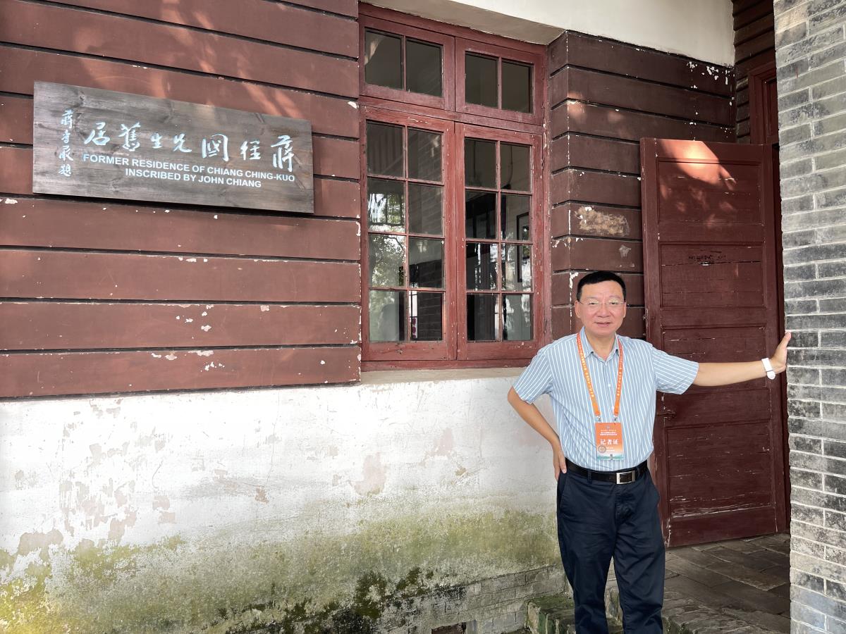 缅怀经国.jpg