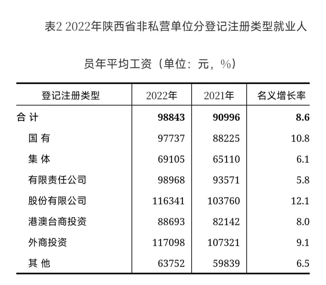 微信图片_20240228163005.png