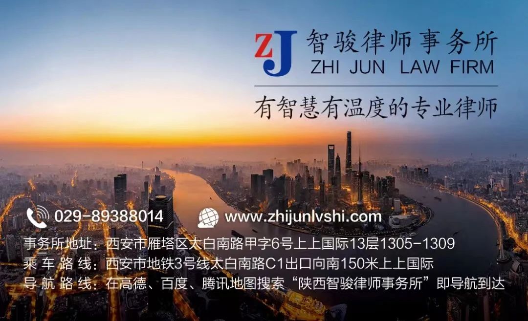 微信图片_20240229173614.jpg