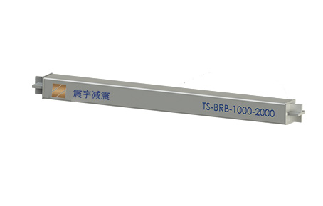雙階BRB