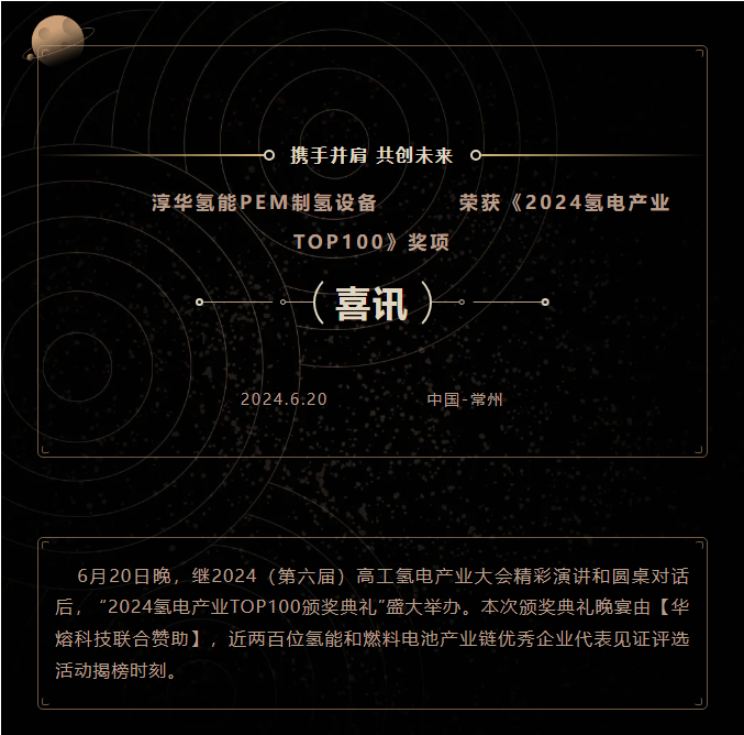 微信图片_20240626093814.png