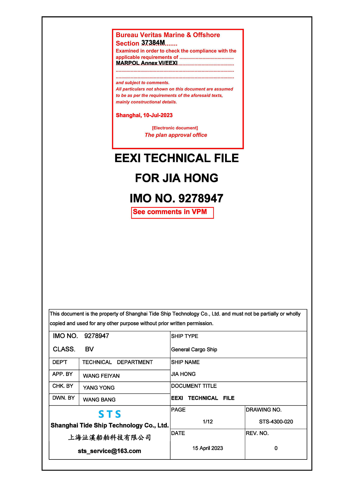 1 BV CLASS APPROVED EEXI TECHNICAL FILE.jpg