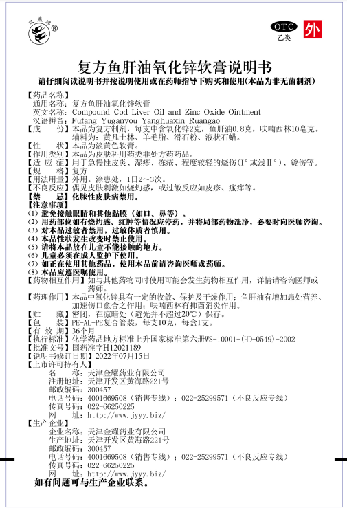 微信图片_20231206142206.png 微信图片_20231206142206.png