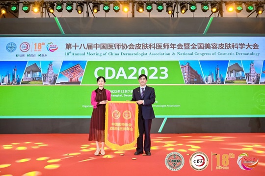 微信图片_20231212082037.jpg