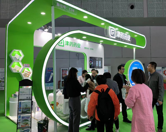 图片3.png