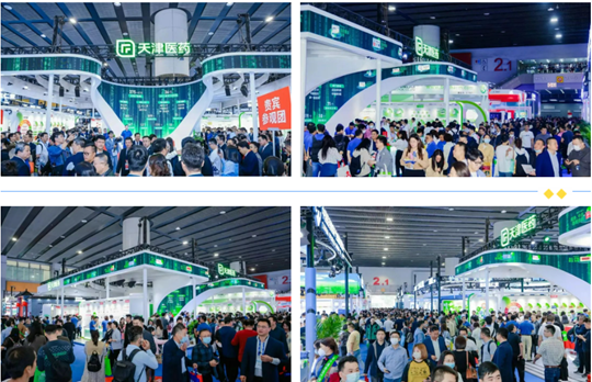 微信图片_20231212150034.png