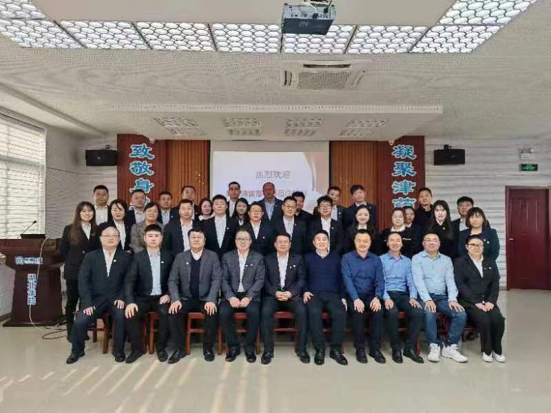 微信图片_20240118081329.jpg