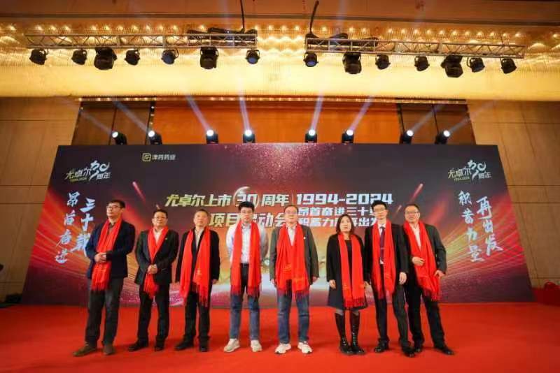 微信图片_20240118081335.jpg
