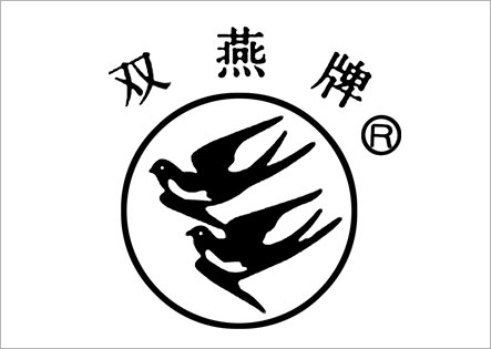 双燕牌商标.jpg