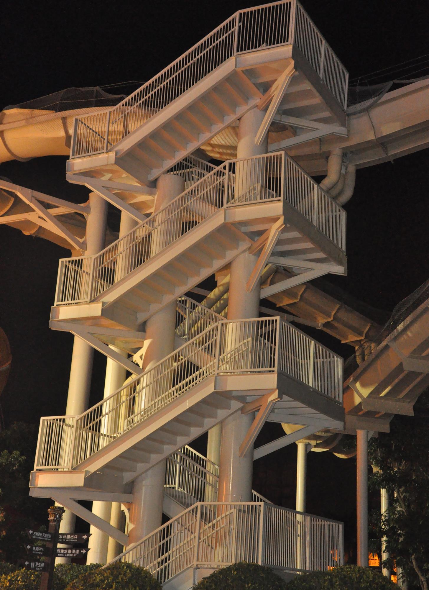 Steel stairs of amusement park